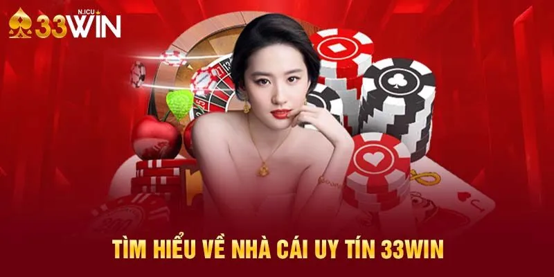 Cookie 33win Liên quan đến Cookie