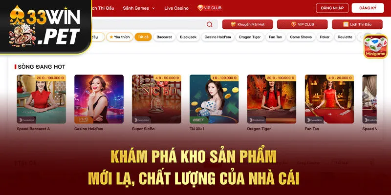 Khám phá kho sản phẩm mới lạ, chất lượng của nhà cái Khám phá kho sản phẩm mới lạ, chất lượng của nhà cái